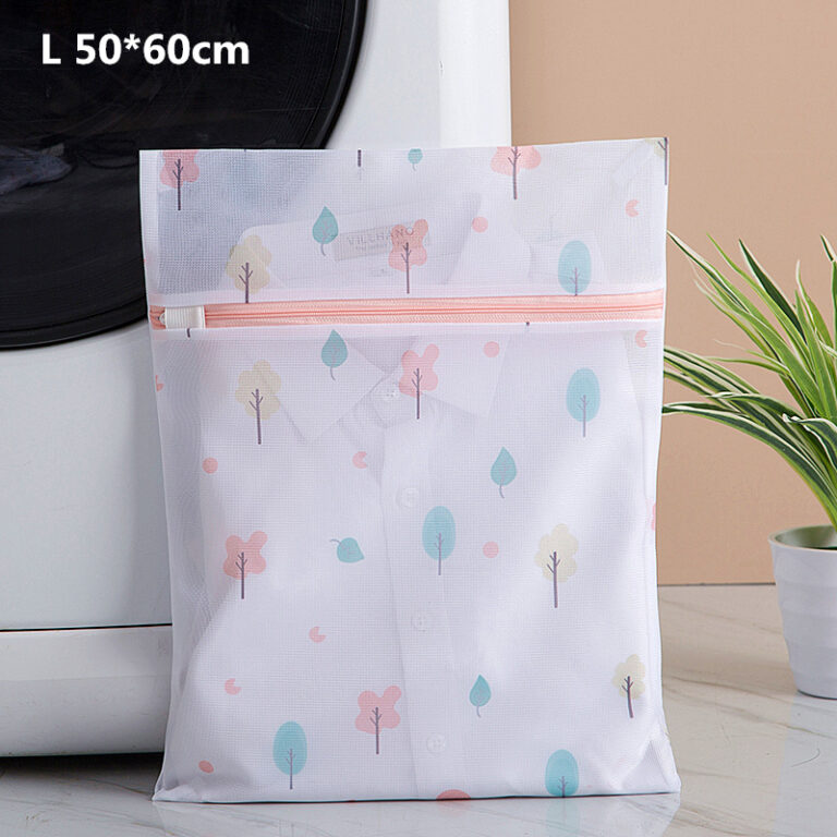 Zippered Mesh Laundry Bag — 50 × 60 cm